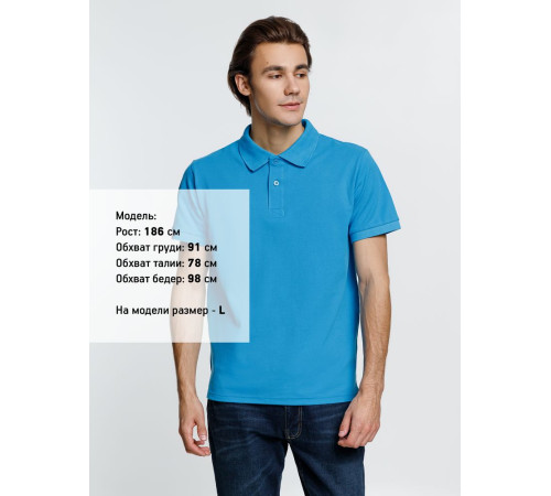Рубашка поло мужская Virma Premium, бирюзовая