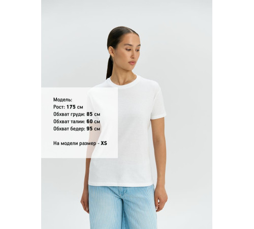 Футболка унисекс Regent 150, белая