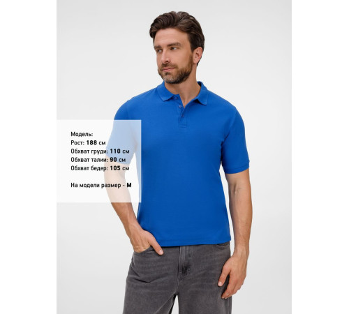 Рубашка поло унисекс Upswing, ярко-синяя