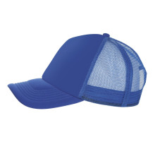 Бейсболка Bubble, ярко-синяя