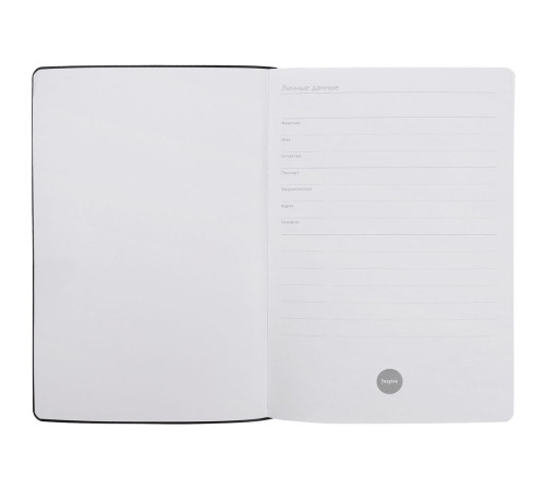 Ежедневник Industry, сельское хозяйство