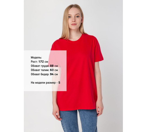 Футболка унисекс Regent 150, ярко-розовая (фуксия)