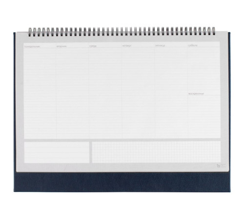 Планер настольный Petrus, темно-синий