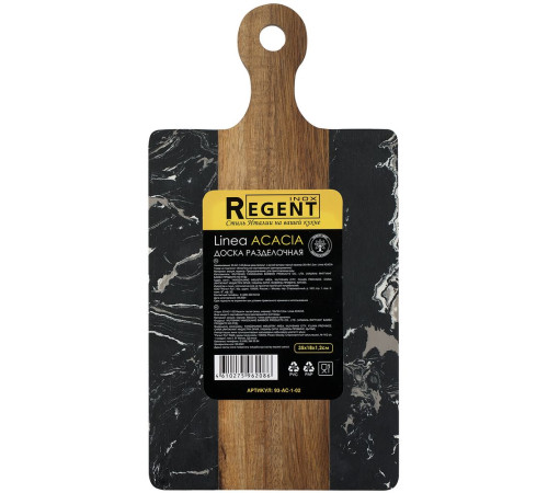 Доска разделочная Linea Acacia