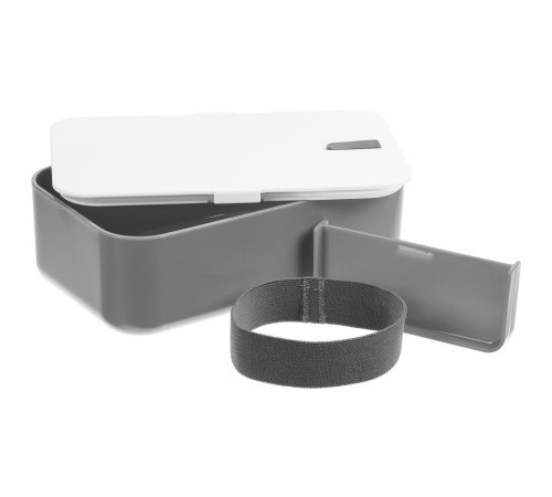 Ланчбокс Lunch Hour, белый с серым