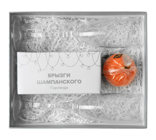 Набор Sparkling Year со свечой «Мандарин»