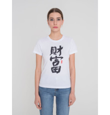 Футболка женская «Вечные ценности. Богатство», белая