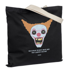 Холщовая сумка «Цирк» с внутренним карманом, черная