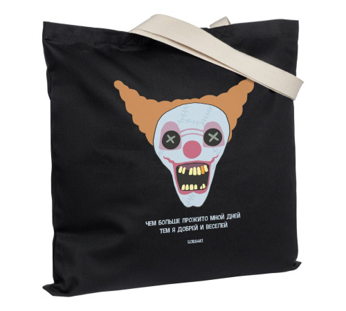 Холщовая сумка «Цирк» с внутренним карманом, черная