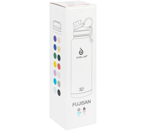 Термобутылка Fujisan XL 2.0, желтая