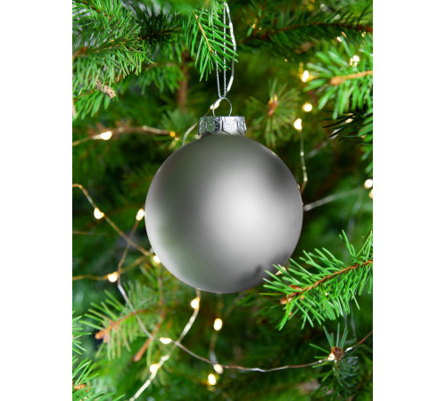 Елочный шар Finery Matt, 8 см, матовый серебристый