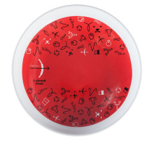 Тарелка наградная «Бизнес-зодиак. Стрелец»