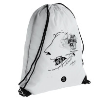 Рюкзак «Дуть», белый