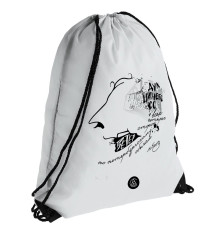 Рюкзак «Дуть», белый