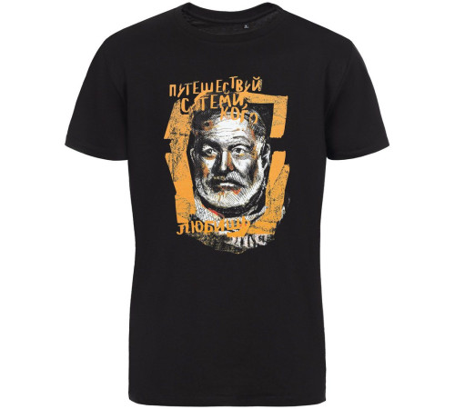 Футболка «Хемингуэй», черная