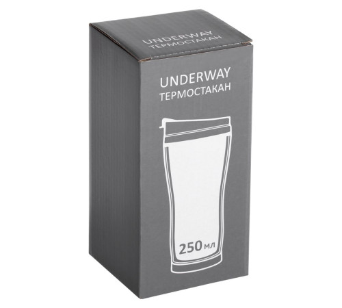 Термостакан Underway, фиолетовый