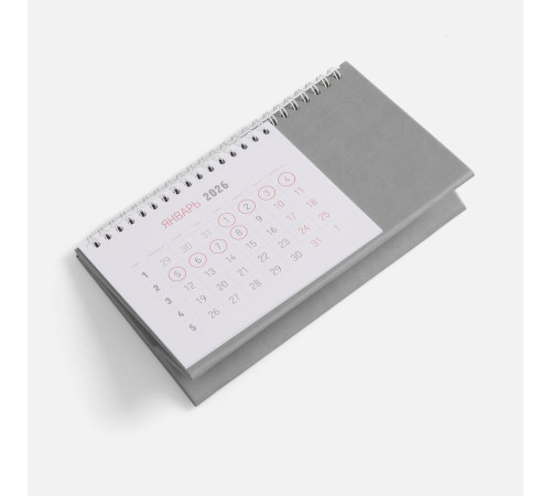 Календарь настольный Brand, серый