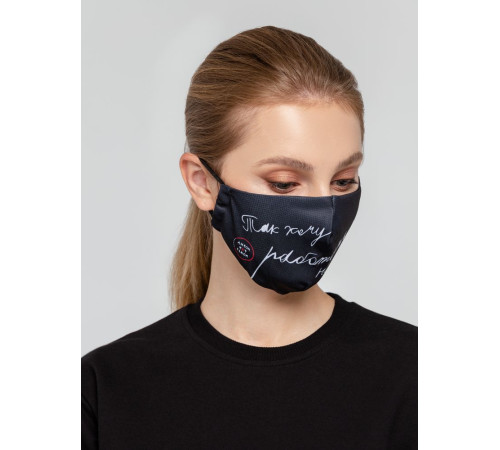 Маска для лица «Так хочу работать, что не могу»