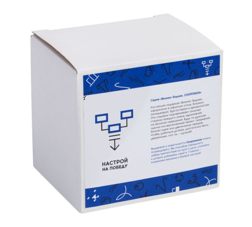 Кружка «Бизнес-зодиак. Скорпион»