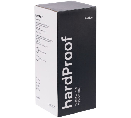 Термостакан Hardproof, синий