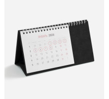 Календарь настольный Brand, черный