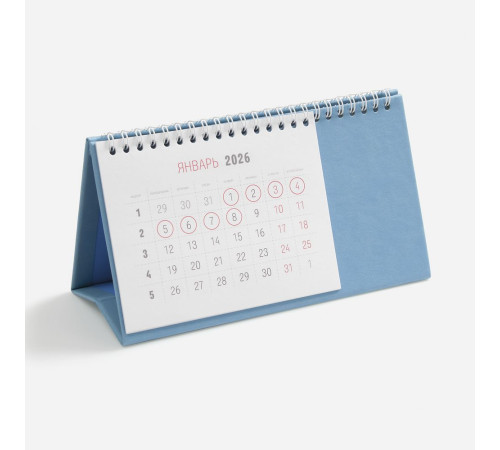 Календарь настольный Brand, голубой