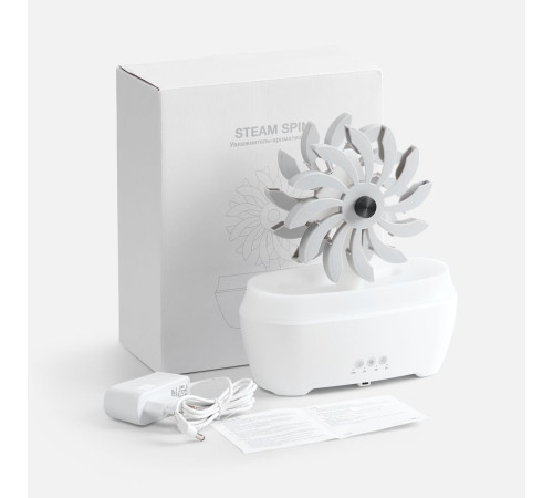 Увлажнитель-ароматизатор Steam Spin, белый с серым