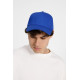 Бейсболка C1, синяя