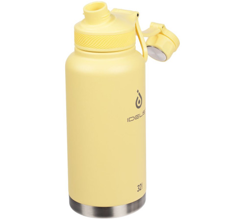 Термобутылка Fujisan XL 2.0, желтая