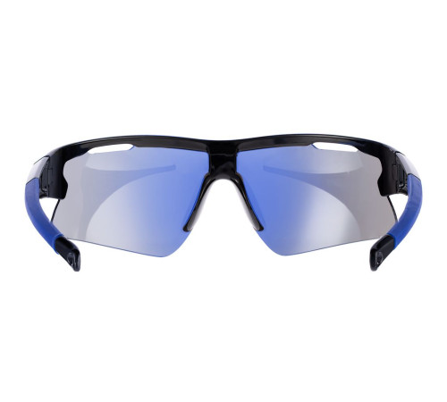 Спортивные солнцезащитные очки Fremad, синие