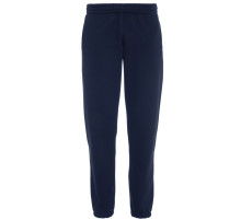 Джоггеры Kulonga, темно-синие (кобальт)