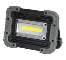 Фонарь аккумуляторный Grimsel, ver.2, серый