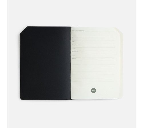 Ежедневник Espresso, недатированный, серый