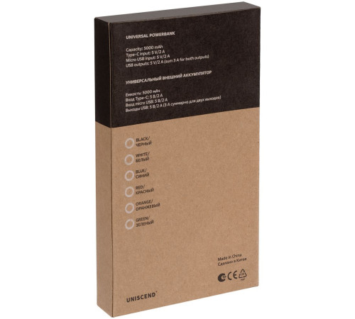 Аккумулятор Half Day Type-C 5000 мAч, черный