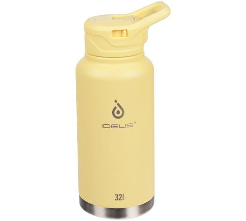 Термобутылка Fujisan XL 2.0, желтая