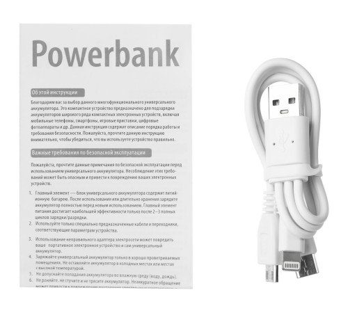 Внешний аккумулятор Uniscend Full Feel Type-C 5000 мАч, красный