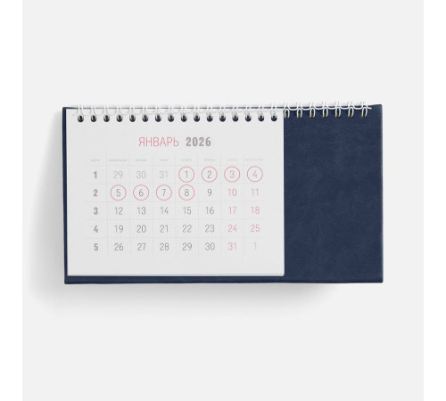 Календарь настольный Brand, синий