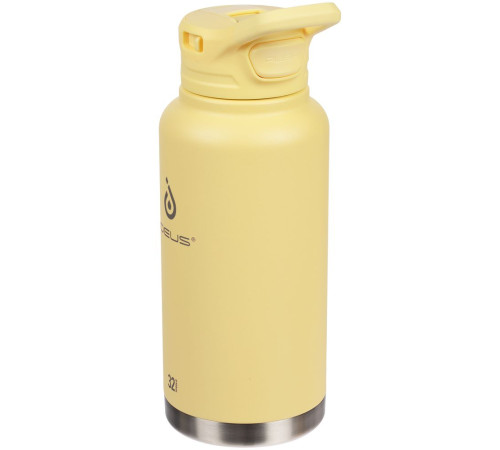 Термобутылка Fujisan XL 2.0, желтая