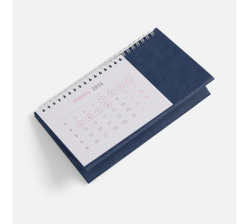 Календарь настольный Brand, синий
