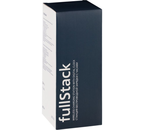 Станция беспроводной зарядки с часами fullStack, белая