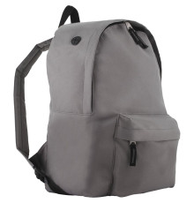 Рюкзак Rider, серый