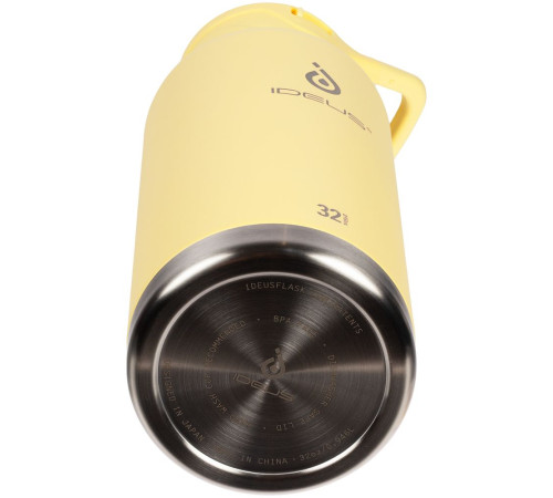 Термобутылка Fujisan XL 2.0, желтая