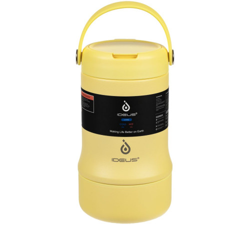 Термос для еды Tabenodo, желтый