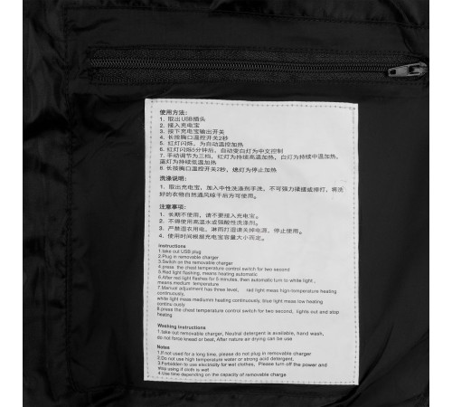 Куртка с подогревом Thermalli Chamonix, черная