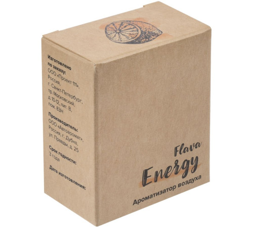 Ароматизатор воздуха Flava Energy, цитрус