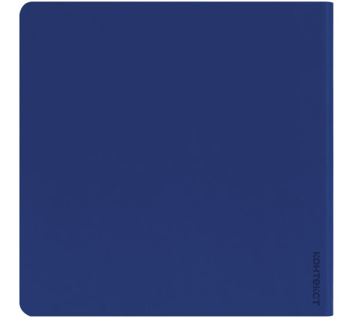 Блокнот Charm, синий