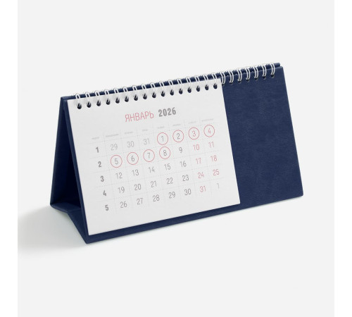 Календарь настольный Brand, синий