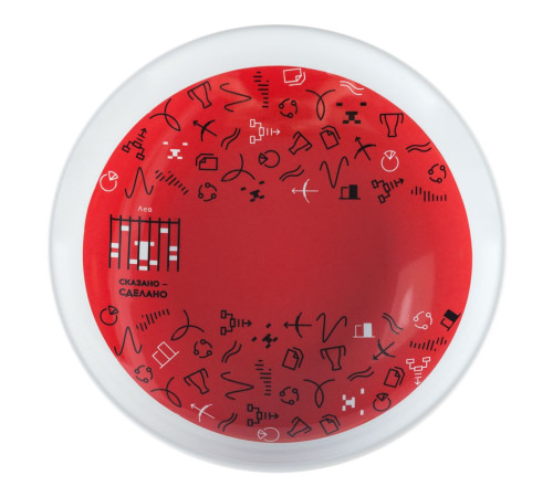 Тарелка наградная «Бизнес-зодиак. Лев»