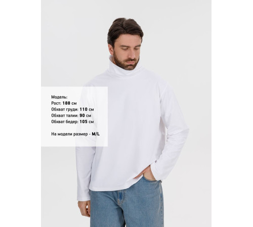 Лонгслив Morfiss, белый