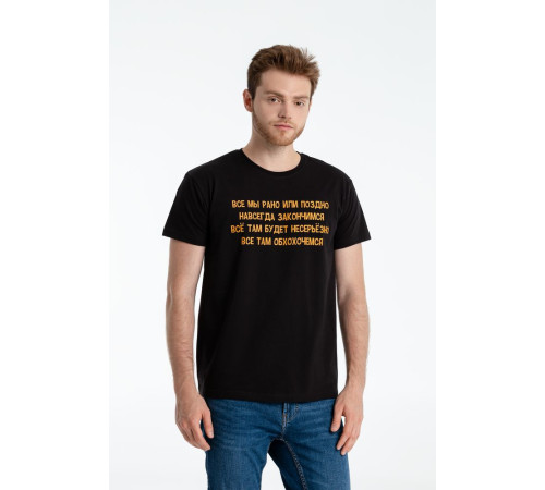 Футболка «Шут», черная